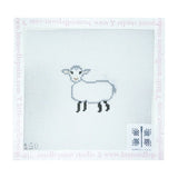 Baby Lamb