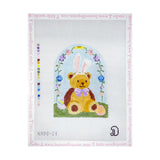 Easter Bunny Bear Arch